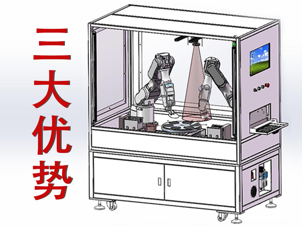 愛普生機(jī)器人在晶圓上下料中的解決方案的三大優(yōu)勢(shì)！